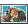 1982 SG 837 - MNH (**)