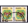 MALAYSIA 1990 HASIL/Revenue $1 USED pair - @E2774