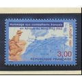 France Stamp Scott #2581, Mint Never Hinged