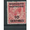 morocco agencies french currency simple cypher ...