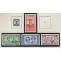 Swaziland Stamps Scott #44 To 47, Mint Never Hi...