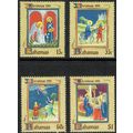Bahamas 1991 Christmas set 4v SG919-922 UM