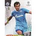 Adrenalyn XL Champions League 2011/2012 Danko L...