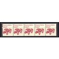 2127 7.1c Tractor Barely Clears MNH Dry Gum PNC...