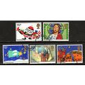 1981 - GB - Christmas - Set - Very Fine Used - ...
