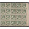 Mi: 87A (IV) MNH 1945 SBZ Cat € 11.10
