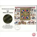 Comoros Rep FDC 1978 - 25th Anniversary Coronat...