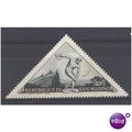 SanMarino.SG454 1l The Discus Thrower.Mounted M...