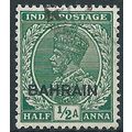 Bahrain 1933 SG2 1/2a Green Fine Used ....