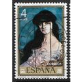 1971 Michel 1917 - #4 fine used (o)