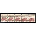 1898Ab 4c Stagecoach Fine MNH Dry Gum PNC 3/5 G...