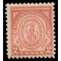 682 2c Massachusetts Fine MNH M07119
