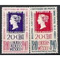 Mexico ( Mexique ) N° 545 PA 98 YVERT OBLITERE ...