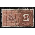 1969 SG 588 - fine used (o)