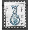 Egypt ( EGYPTE ) N° 1379 YVERT OBLITERE ( USED )