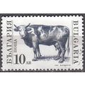 Bulgaria 1991 Michel 3885 O Cote (2009) 1.50 € ...