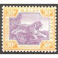 Federated Malay States 1929 SG71 30c Purple & O...
