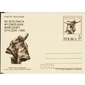 Poland. Prepaid Card. 1985 5zt 40 Rocznica. UnUsed