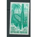 france stamps sg1872 sg 1872 mnh rocket launch ...