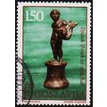Yugoslavia. 1971 1d50 S.G.1489 Used