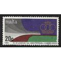 1983 SG 717 - fine used (o)