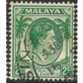 STRAITS SETTLEMENTS 1937/1941 SG 279 - fine use...