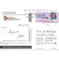 Canada. #PCF-C006 Wildflowers, Type E, USED 200...