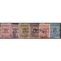 1945 Michel Pa30/Pa36 (min. Pa 31) - fine used (o)