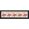 2127 7.1c Tractor Fine MNH Dry Gum PNC 1/5 X0734