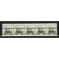 2231 8.3c Ambulance Fine MNH Dry Gum PNC 1/5 X2760