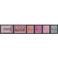 808 4c James Madison Fine MNH VA0856d