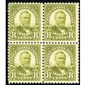 560, Mint NH 8¢ Block of Four VERY ATTRACTIVE! ...