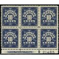 PS6, Mint 10¢ VF NH Plate Block of Six Stamps C...