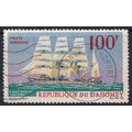 Dahomey 1967 SG 287 Used - Ships (D-512 (3))