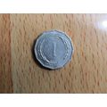 Cyprus 1963 1 Mil Coin