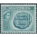 Cyprus 1960 25m deep turquoise-blue Republic SG...