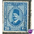 Egypt stamps 1927 - SG 164 - King Fuad 20 ms bl...