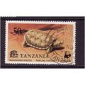 TANZANIA 1977 SG 212 50C PANCAKE TORTOISE FINE ...