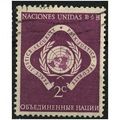 1951 Michel 3 - #3 fine used (o)