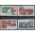 Germany 1985 - SG2107-10 - Humanitarian Relief ...