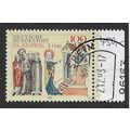 GER 1993 100pf '750TH ANN OF DEATH OF ST JADWIG...