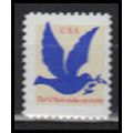 2877 3c Make-Up Rate Fine MNH X3608