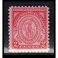 682 2c Massachusetts Just Clears MNH O1773