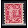 683 2c Charleston Fine MNH O1979