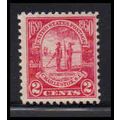 683 2c Charleston Average Plus MNH O2036