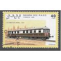 1992 40PTS 'SAHARA OCC. - TRAINS' C.T.O FINE US...