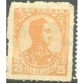 Venezuela 1880 - 25c yellow - Escuelas Issue - ...