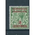 morocco agencies french currency sg191 sg 191 hm