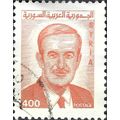 SYRIA, Hafez Al Assad, orange-red 1992, 400piastre