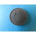1953 FRANCE TEN FRANCS B MINT MARK FREE POST. AZ